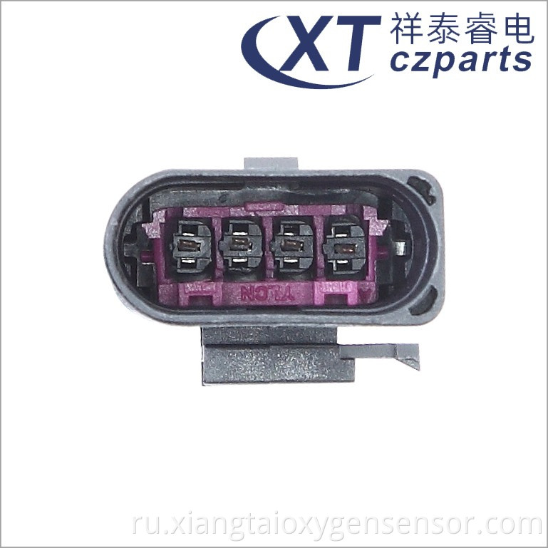 Volkswagen Oxygen Sensor